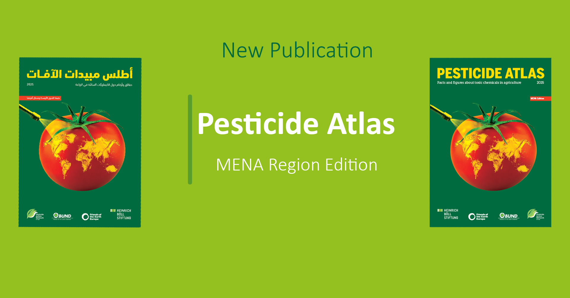 Cover Page teaser-eng