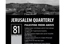 Jerusalem Quarterly (JQ 81), "Palestine from Above"