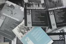 Jerusalem Quarterly