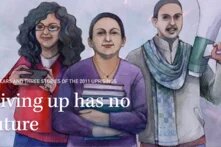 Dossier from Tunisia.PNG