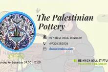 The Palestinian Pottery 