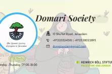 Domari Society 