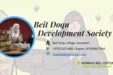 Beit Doqu Development society 