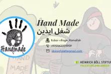 Hand Made 