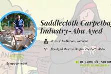 Saddlecloth & Carpetbag Industry- Abu Ayed 