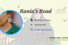 Rania's Road 