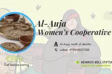 Al-Auja Women's Cooperative 