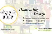 Disarming Design 