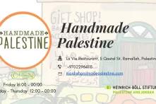 Handmade Palestine 