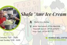 Shafa 'Amer Ice Cream 