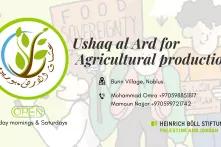 Ushaq al Ard for Agricultural Production 