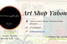  Art Shop Yabous 