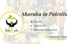 Sharaka in Palestine 