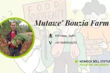 Mutawe' Bouzia Farm 