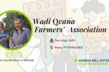 Wadi Qana Farmers' Association 