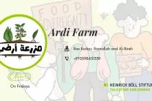  Ardi Farm 