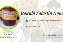 Rawabi Falastin Honey 