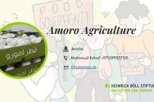 Amoro Agriculture