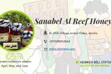 Sanabel Al Reef Honey 