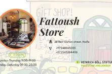 Fattoush Store 