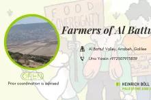 Farmers of Al Battuf