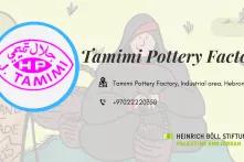 Tamimi Pottery Factory 