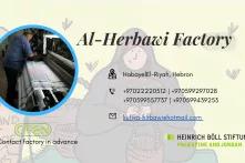 Al-Herbawi Factory 