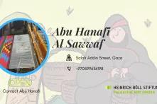 Abu Hanafi Al Sawwaf 