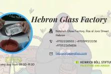 Hebron Glass Factory 
