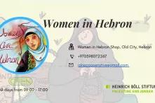 Women in Hebron 