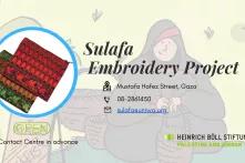 Sulafa Embroidery Project 