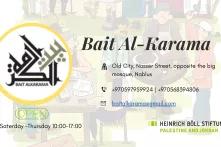 Bait Al-Karama 