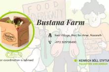 Bustana Farm 