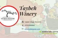 Taybeh Winery 