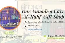 Dar Annadwa Cave - Al-Kahf Gift shop