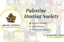 Palestine Hosting Society 