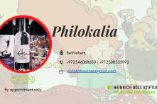 Philokalia 