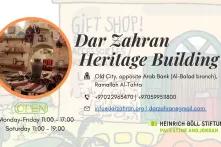 Dar Zahran Heritage Building 