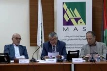 The Palestine Economic Policy Research Institute (MAS)