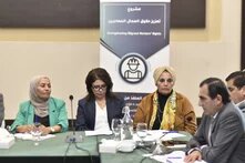 الجلسة الحوارية