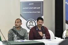 الجلسة الحوارية