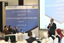 جلسة نقاشية اليوم لعرض مخرجات ورقة سياسات بعنوان " واقع العمالة الوافدة (المهاجرة) في الأردن"،