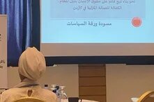 توصيات بإلغاء تعميم هروب عاملات المنازل بالمراكز الأمنية