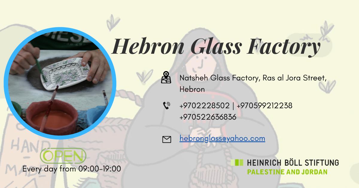 Hebron Glass Factory HeinrichBöllStiftung Palestine and Jordan