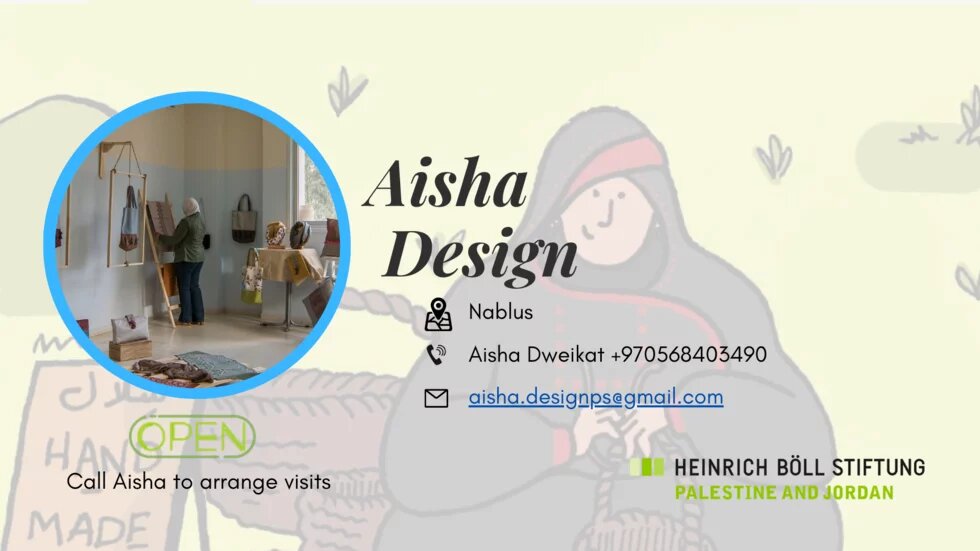 Aisha Design 