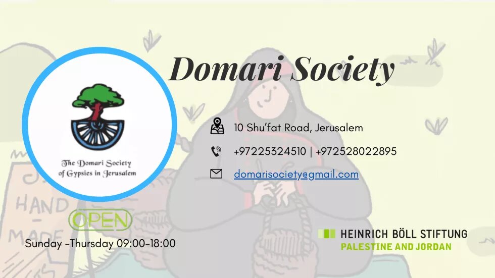 Domari Society 