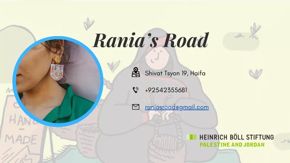 Rania's Road 