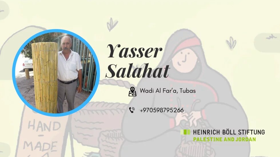 Yasser Salahat