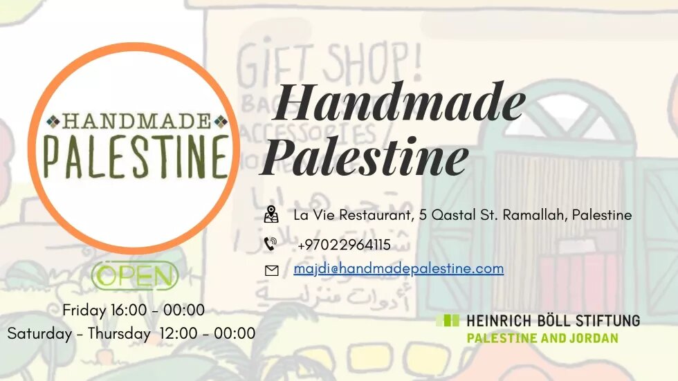 Handmade Palestine 