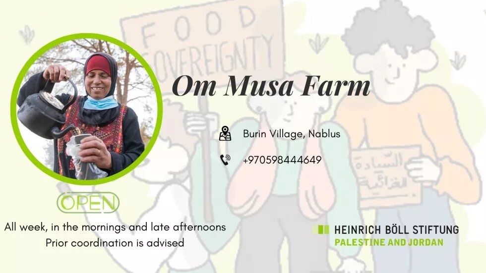 Om Musa Farm 